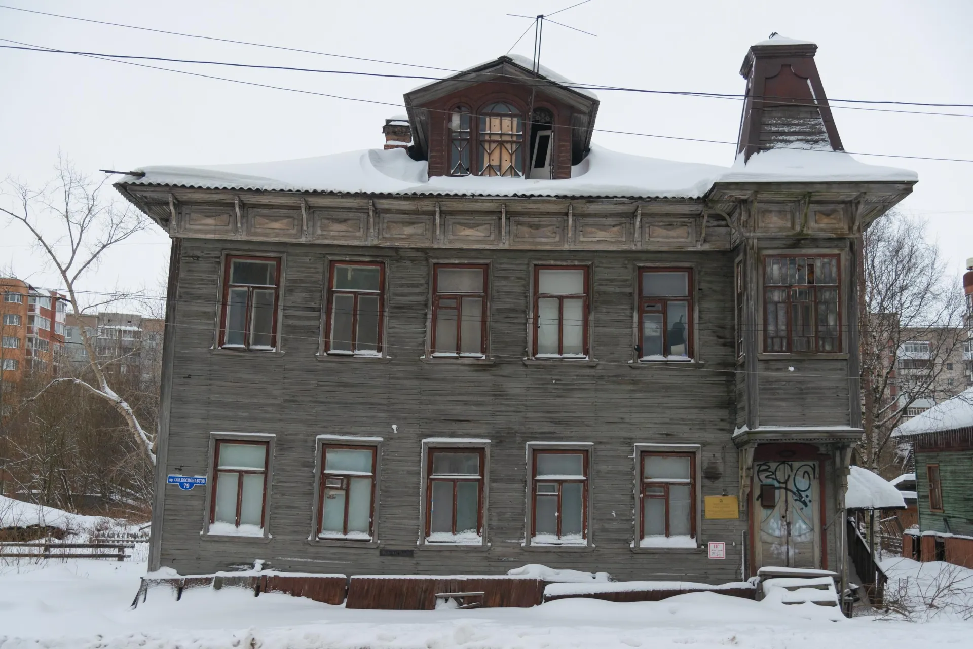 Заброшенный дом Никольского в Архангельске включили в план приватизации