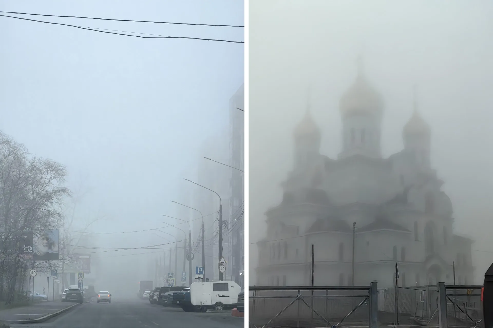 Туман окутал центр Архангельска утром 31 октября