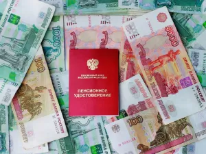 Архангелогородка перевела мошенникам около трёх миллионов рублей