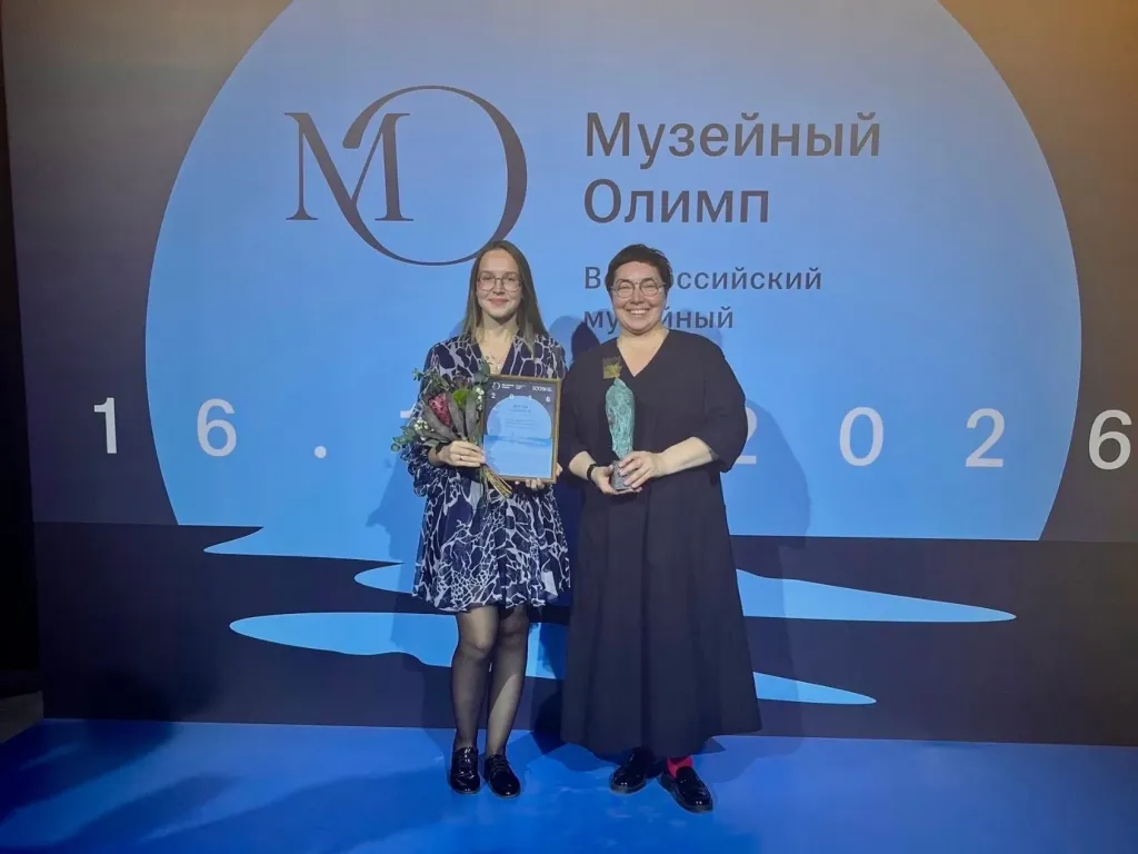 Архангельский детский музей победил на конкурсе «Музейный Олимп»