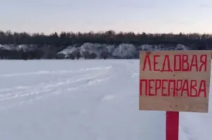 На ледовые переправы в Архангельске выделили 12,5 млн рублей