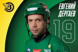 Капитан «Водника» Евгений Дергаев покидает клуб после 20 лет