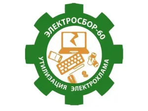 В Поморье собрали более 6,5 тонны старой электроники