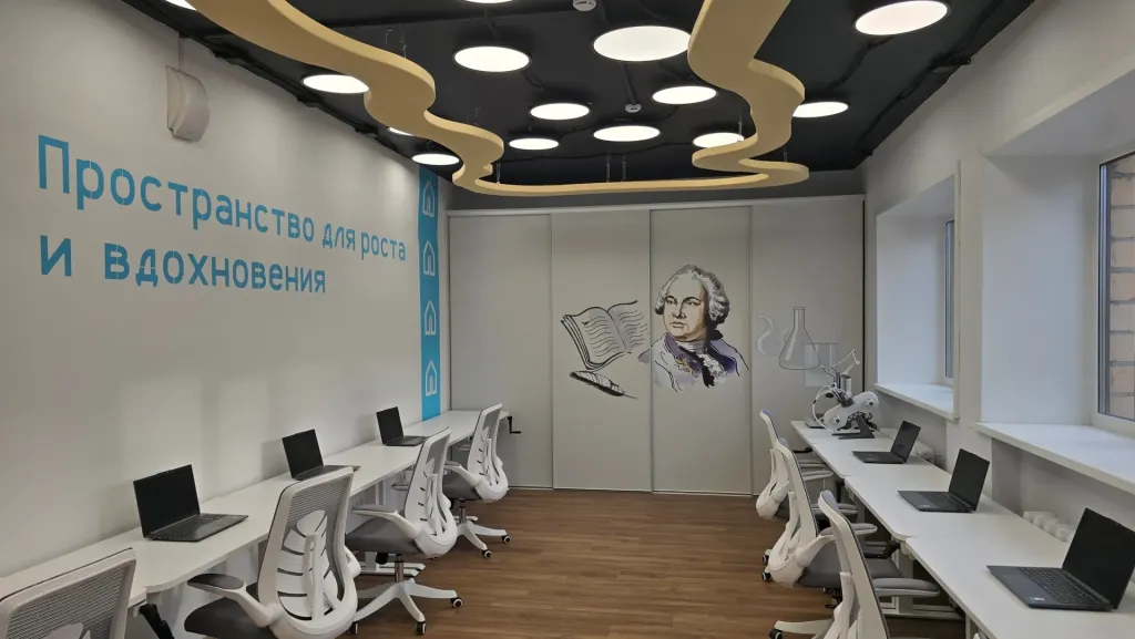 В Архангельске открыли детский культурно-просветительский центр