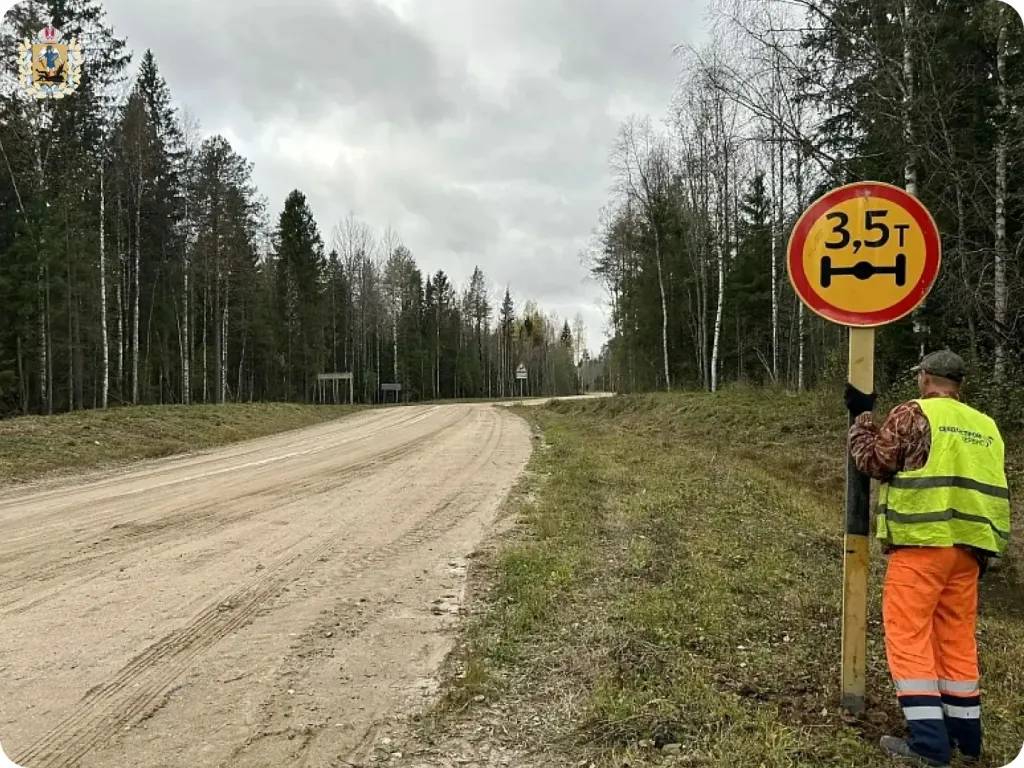 В Поморье до 7 ноября ограничили проезд большегрузов по грунтовым дорогам